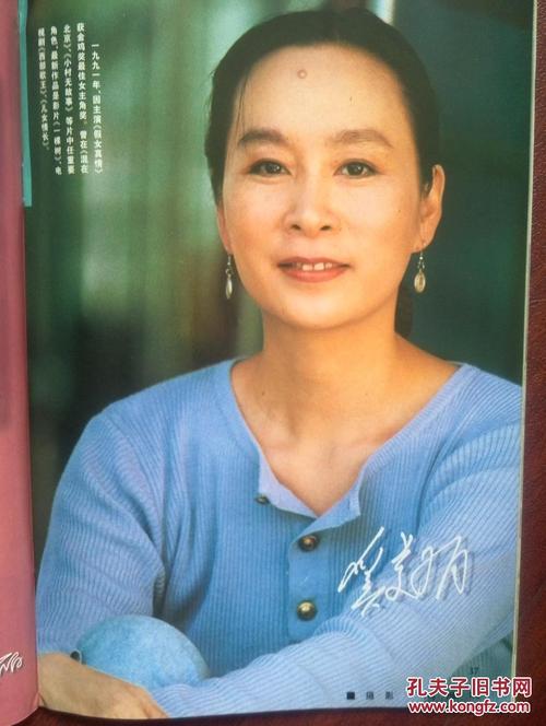 英国护照新样本资料
